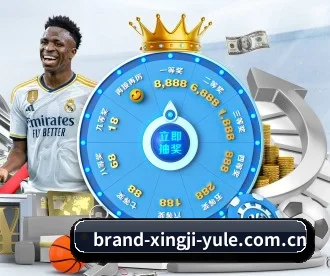 星际娱乐 APP